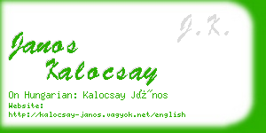 janos kalocsay business card